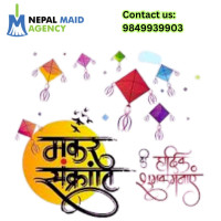 Nepal Maid Agency   (1) 